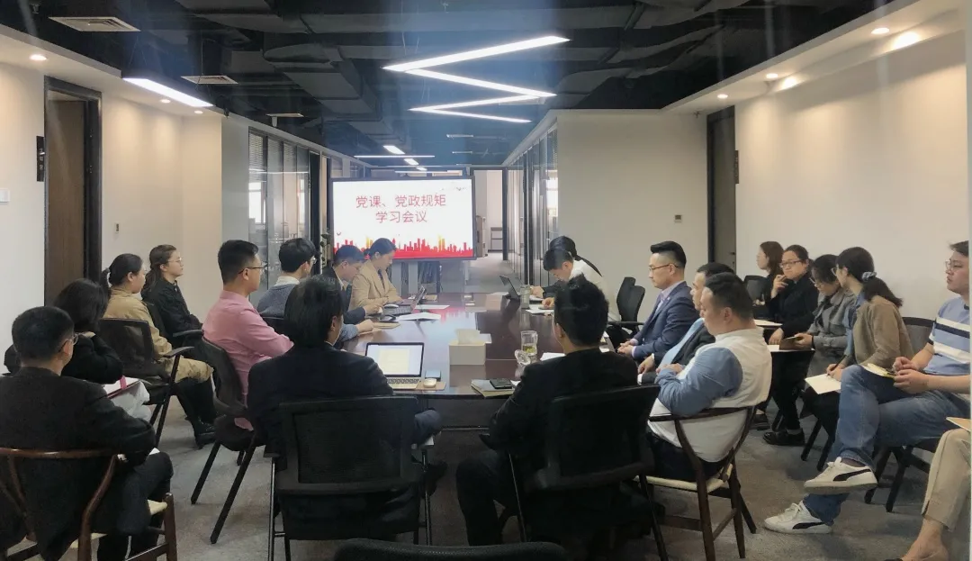微信图片_20210629164013.png