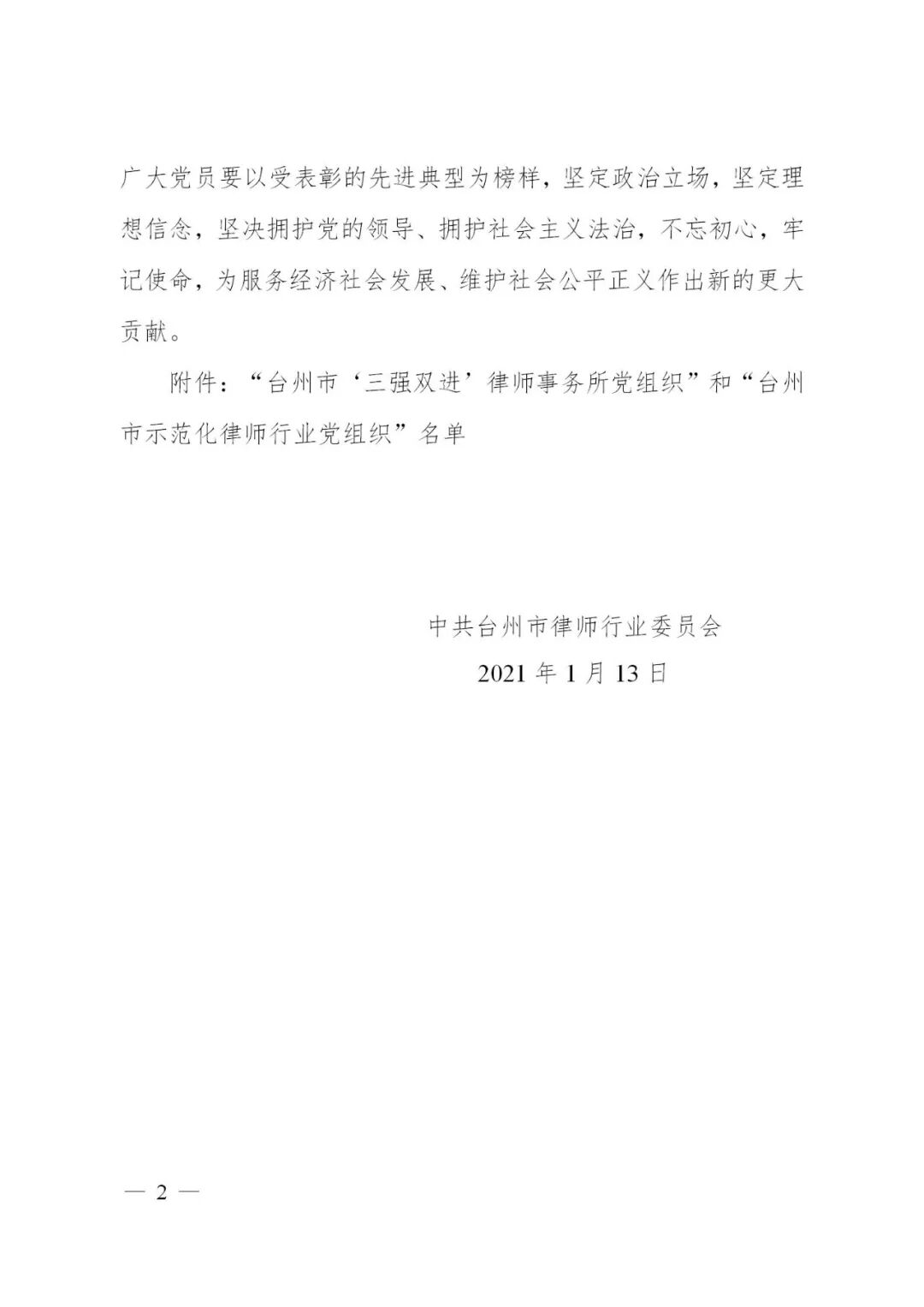 222.jpg