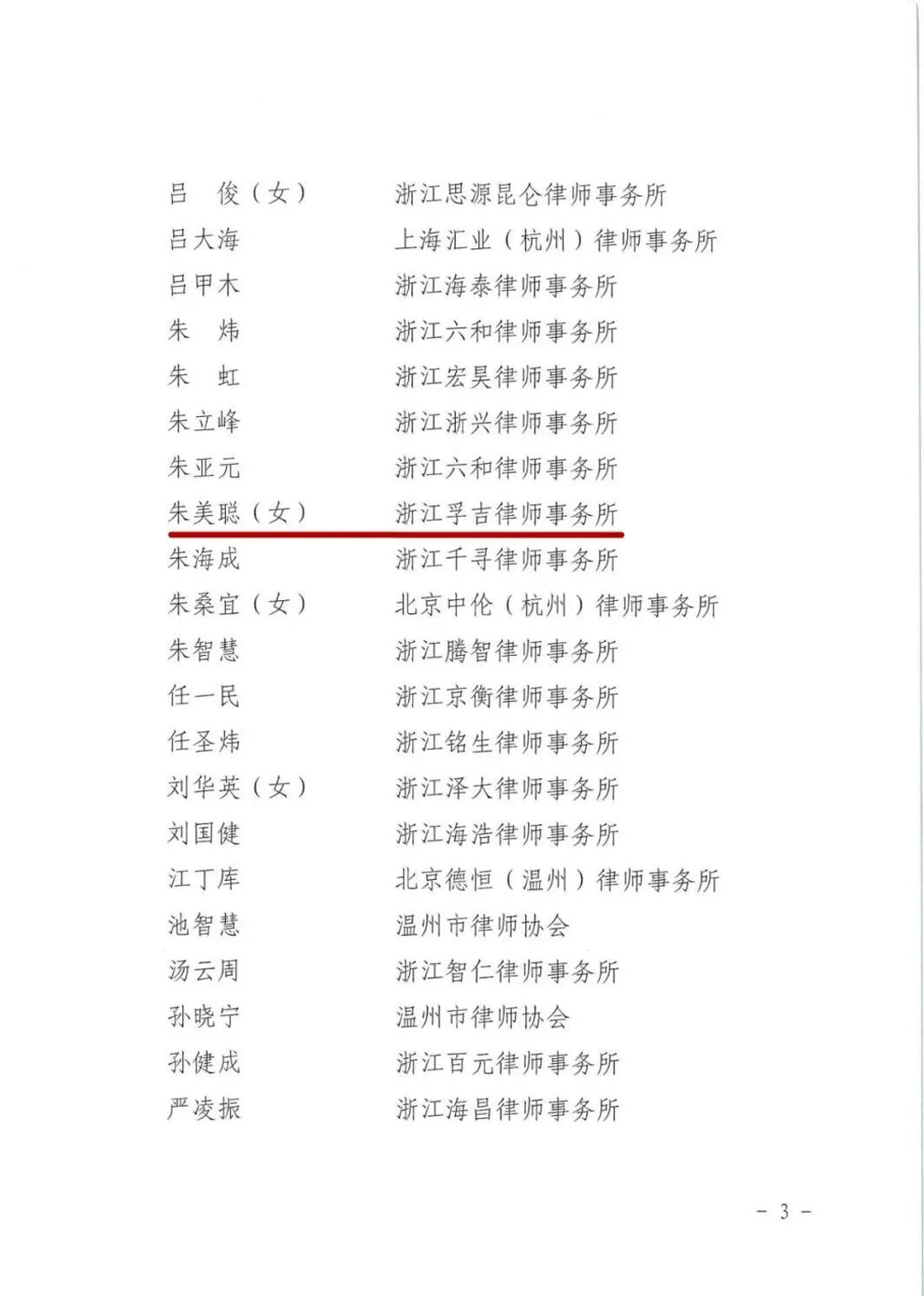 222.jpg 222.jpg