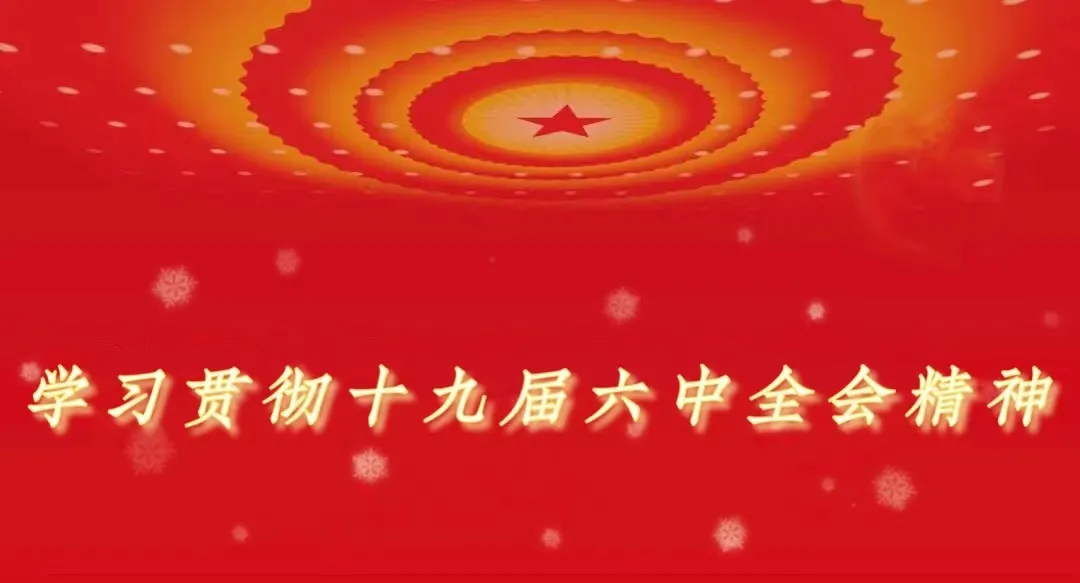 微信图片_20211126152017.png