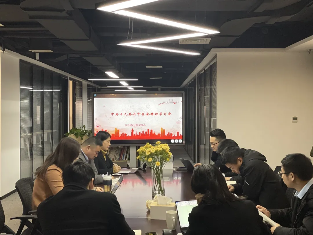 微信图片_20211126152336.png